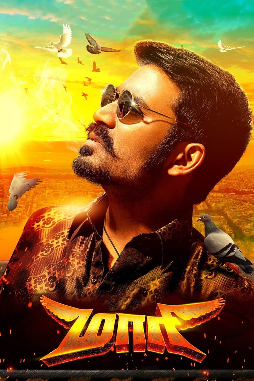 Poster Image