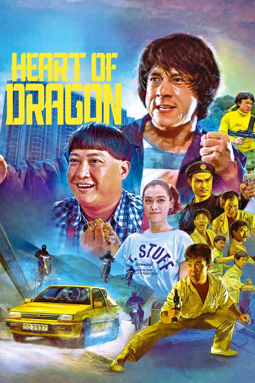 Poster Image