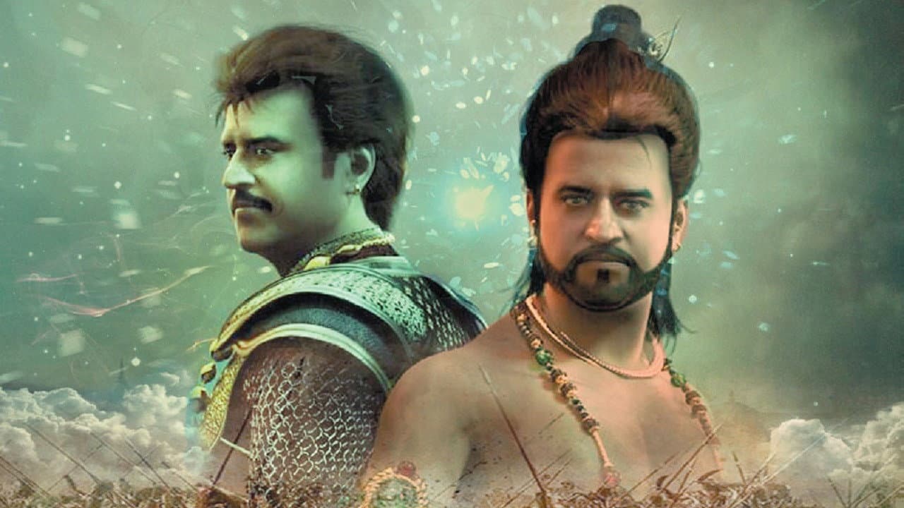 Backdrop Image