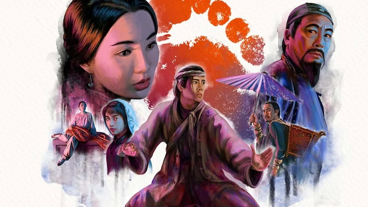 Backdrop Image