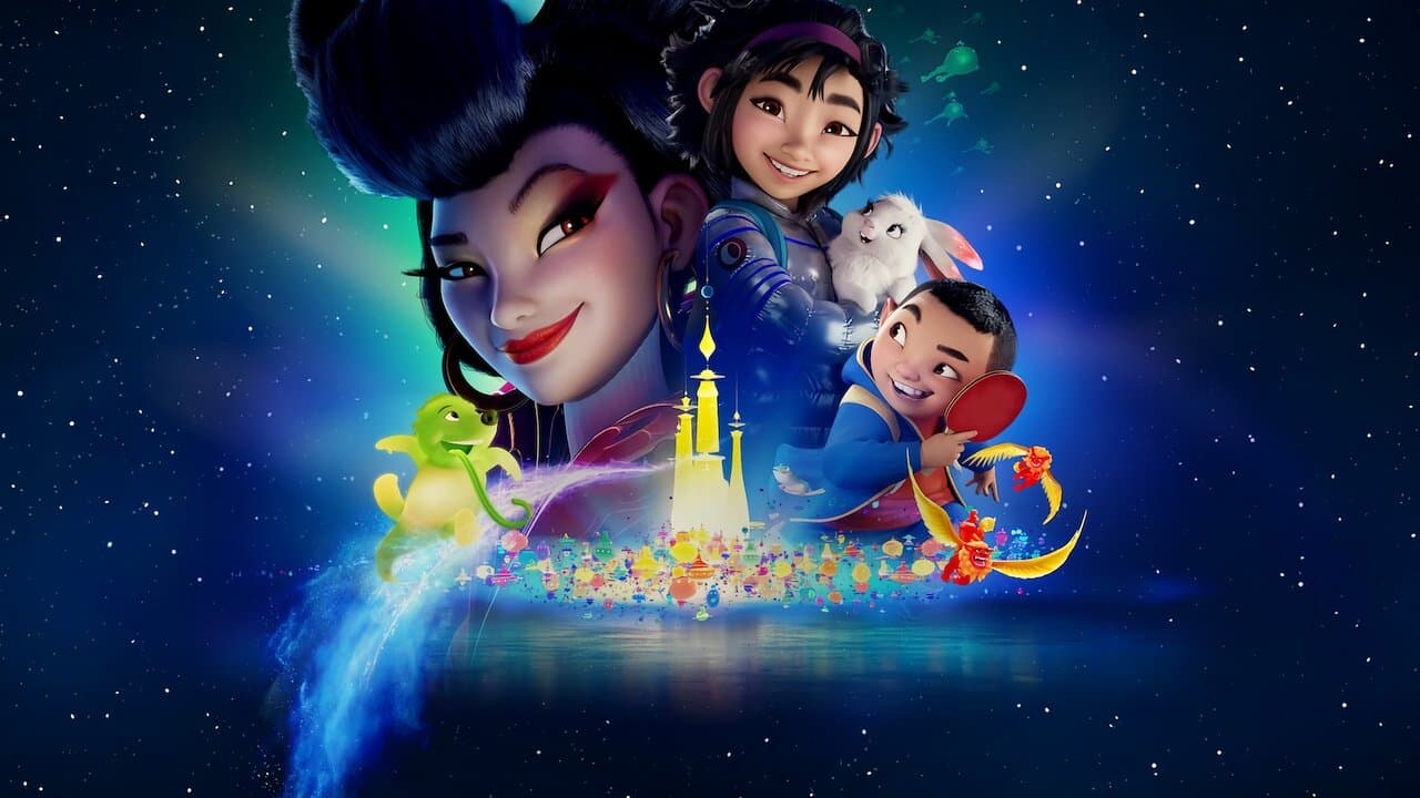 Backdrop Image
