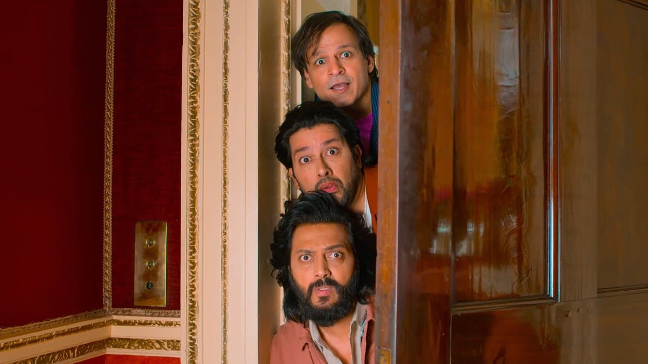 Backdrop Image