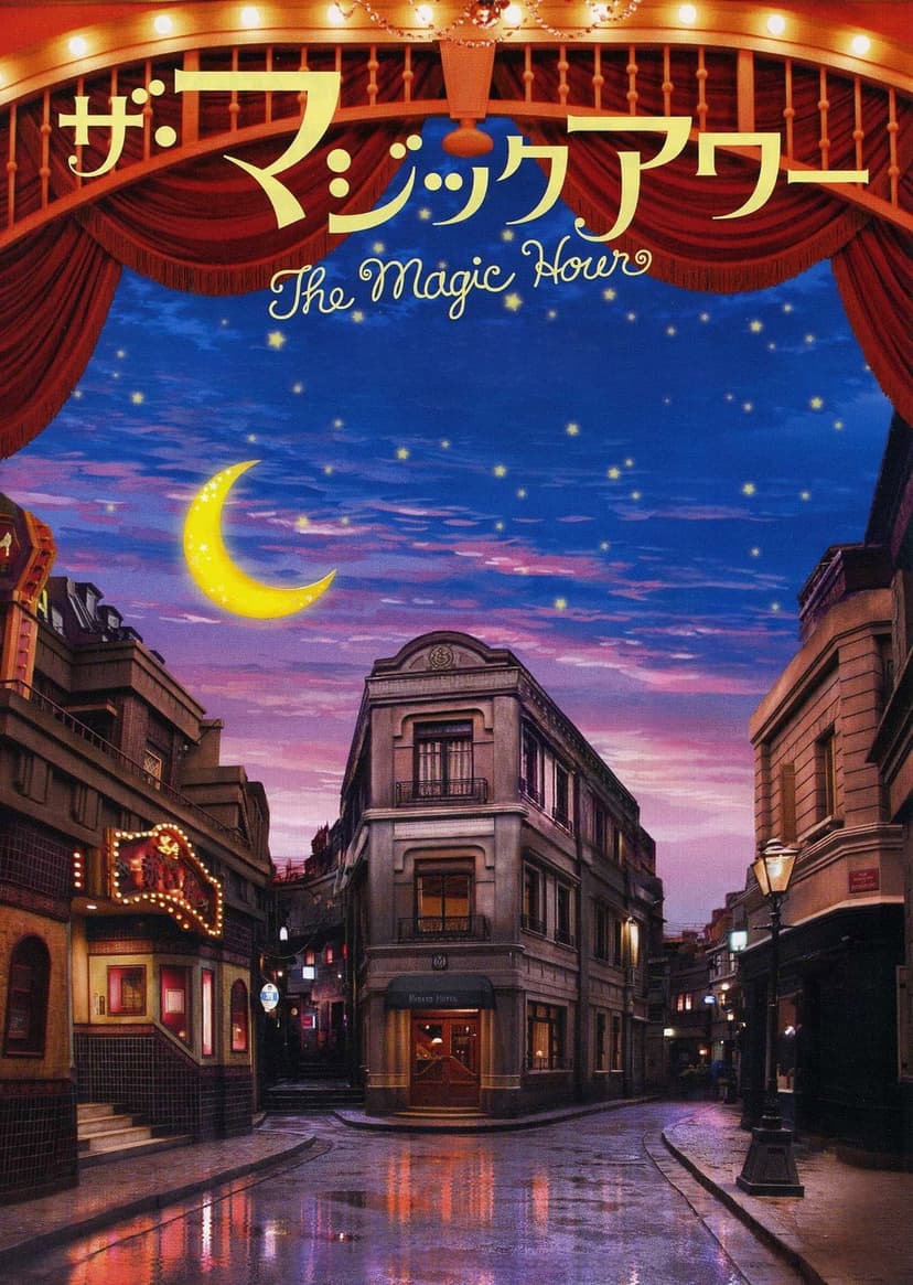 Poster Image