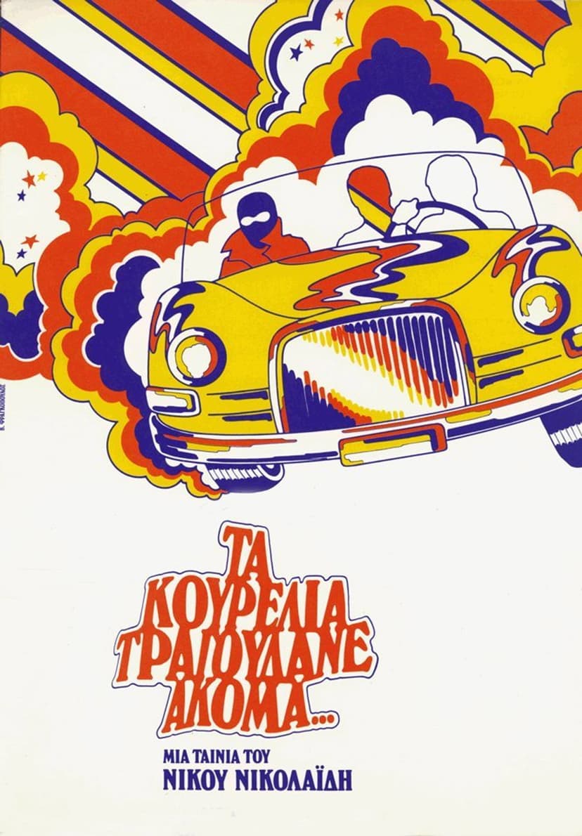 Poster Image