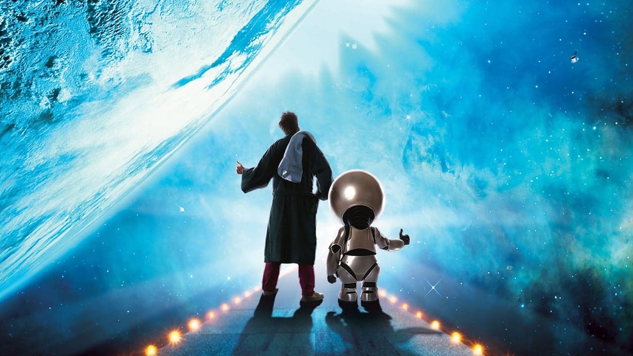 Backdrop Image