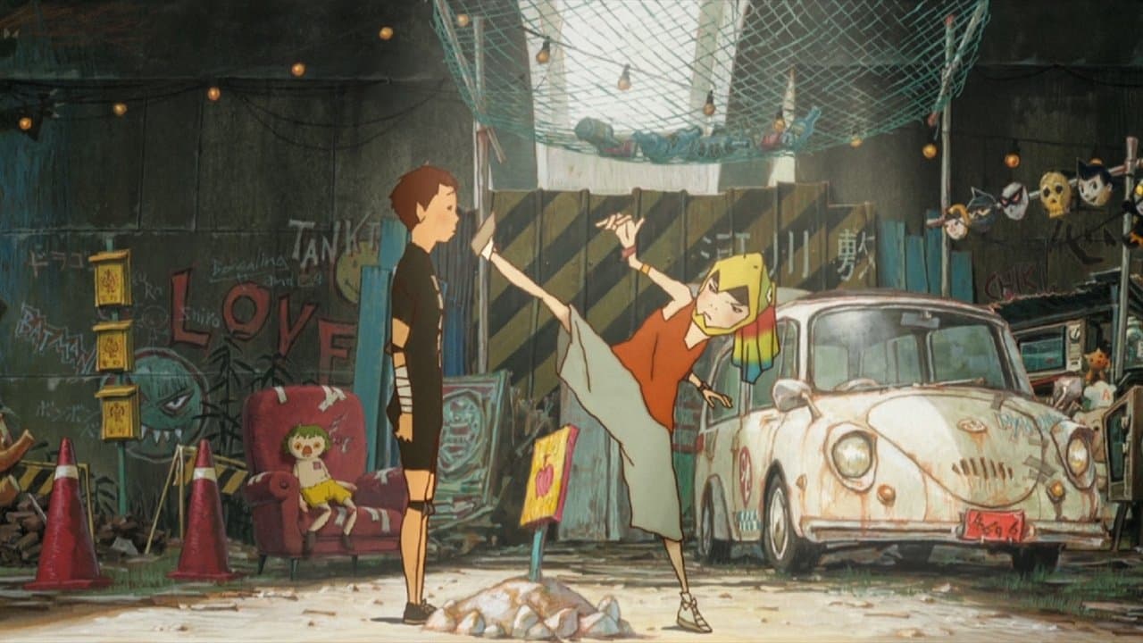 Backdrop Image