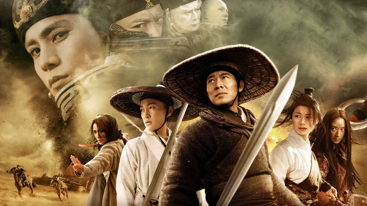 Backdrop Image
