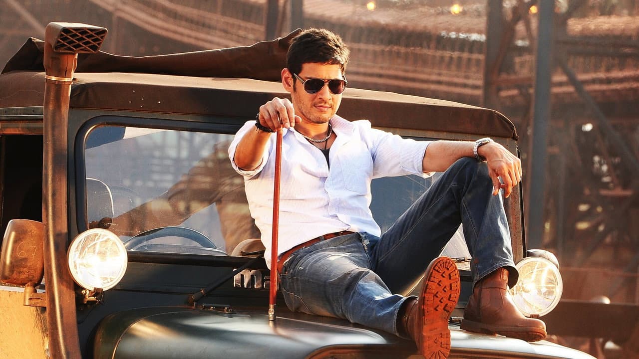 Backdrop Image