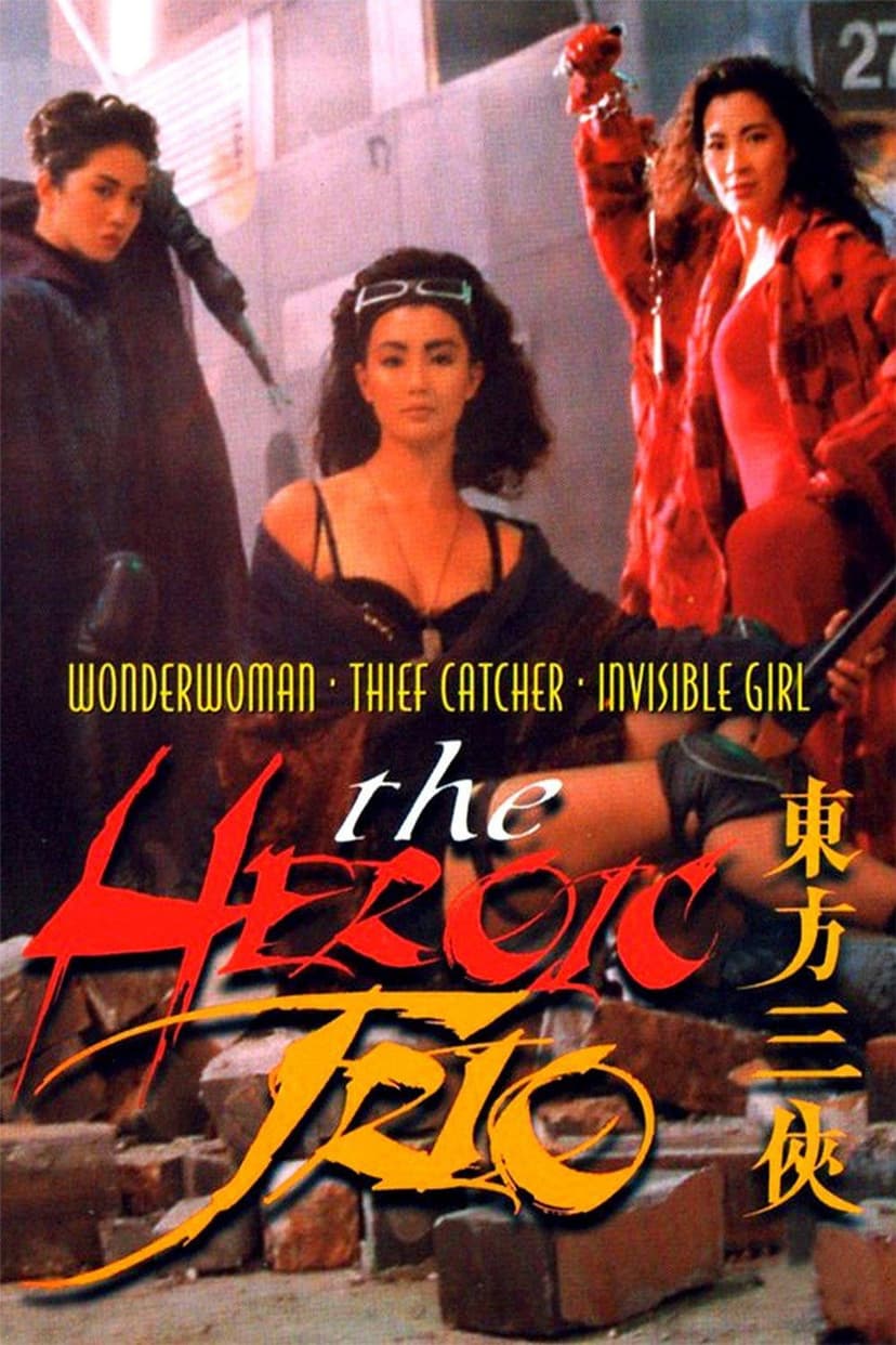 Poster Image