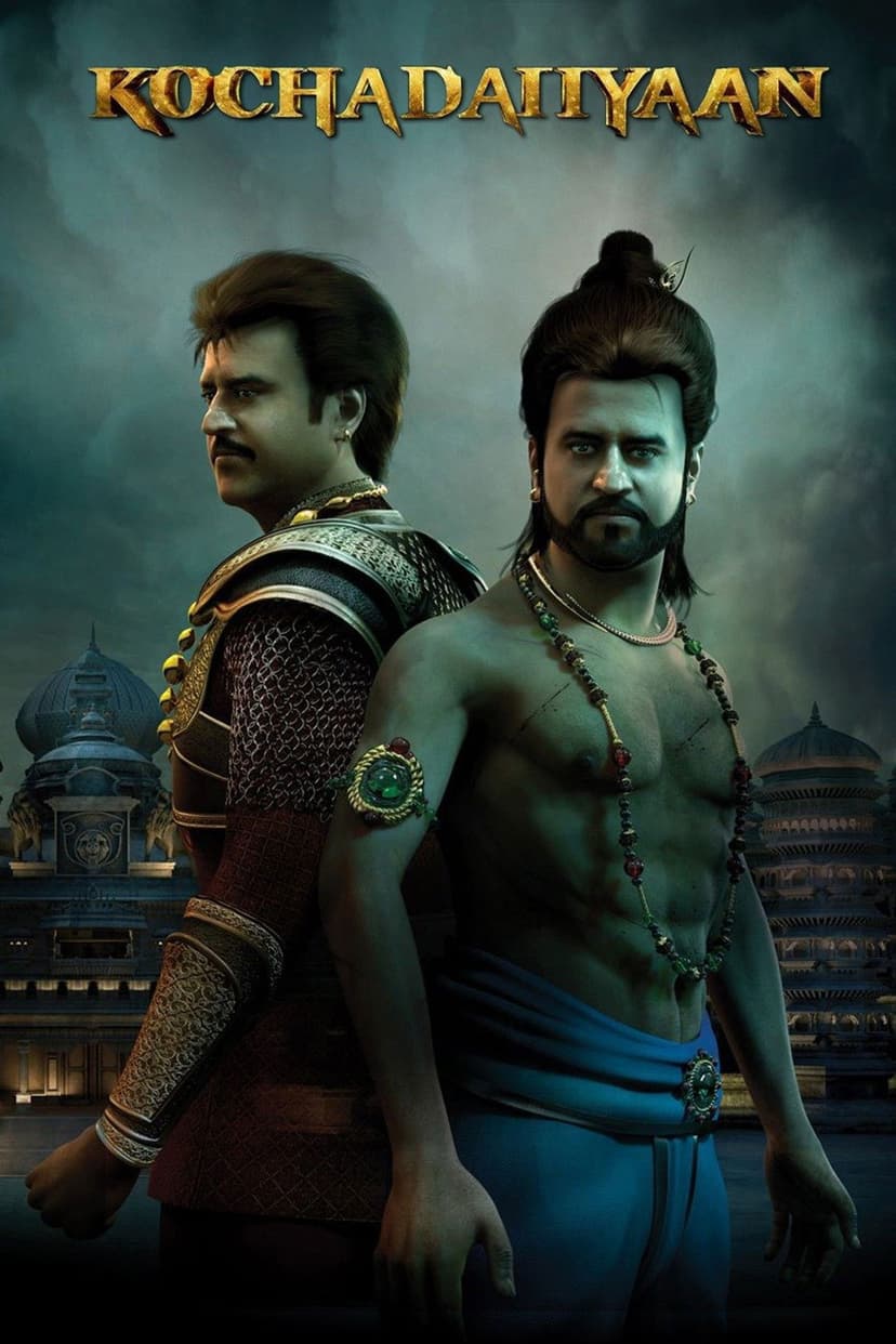Poster Image