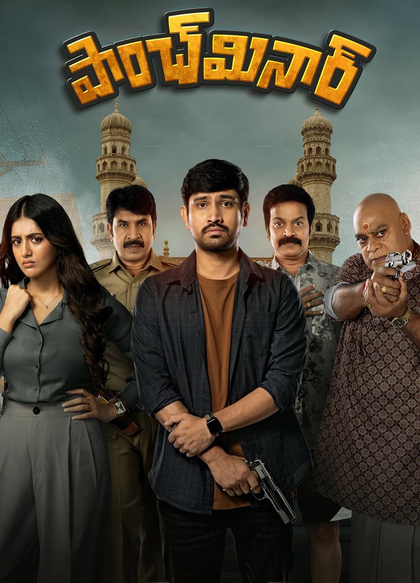 Poster Image