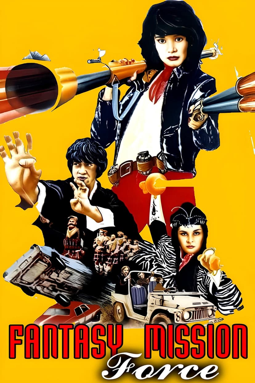 Poster Image
