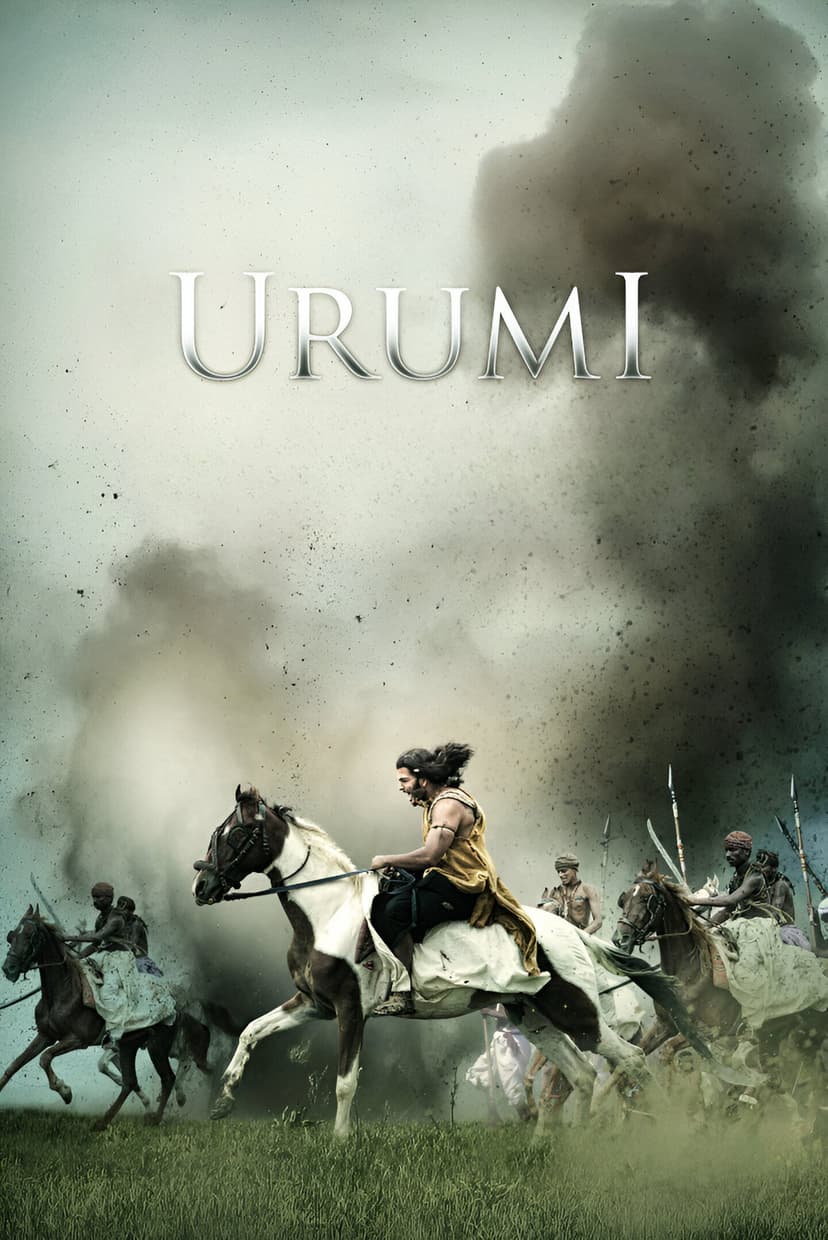 Poster Image