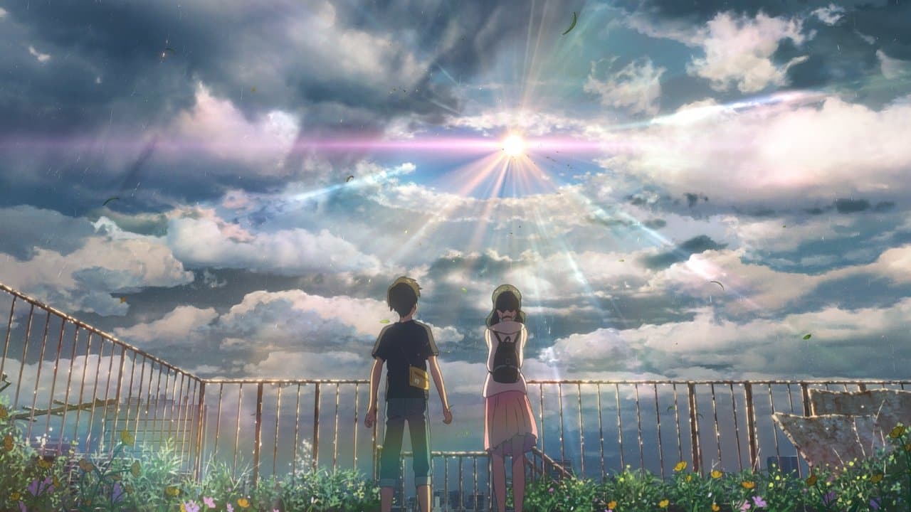 Backdrop Image