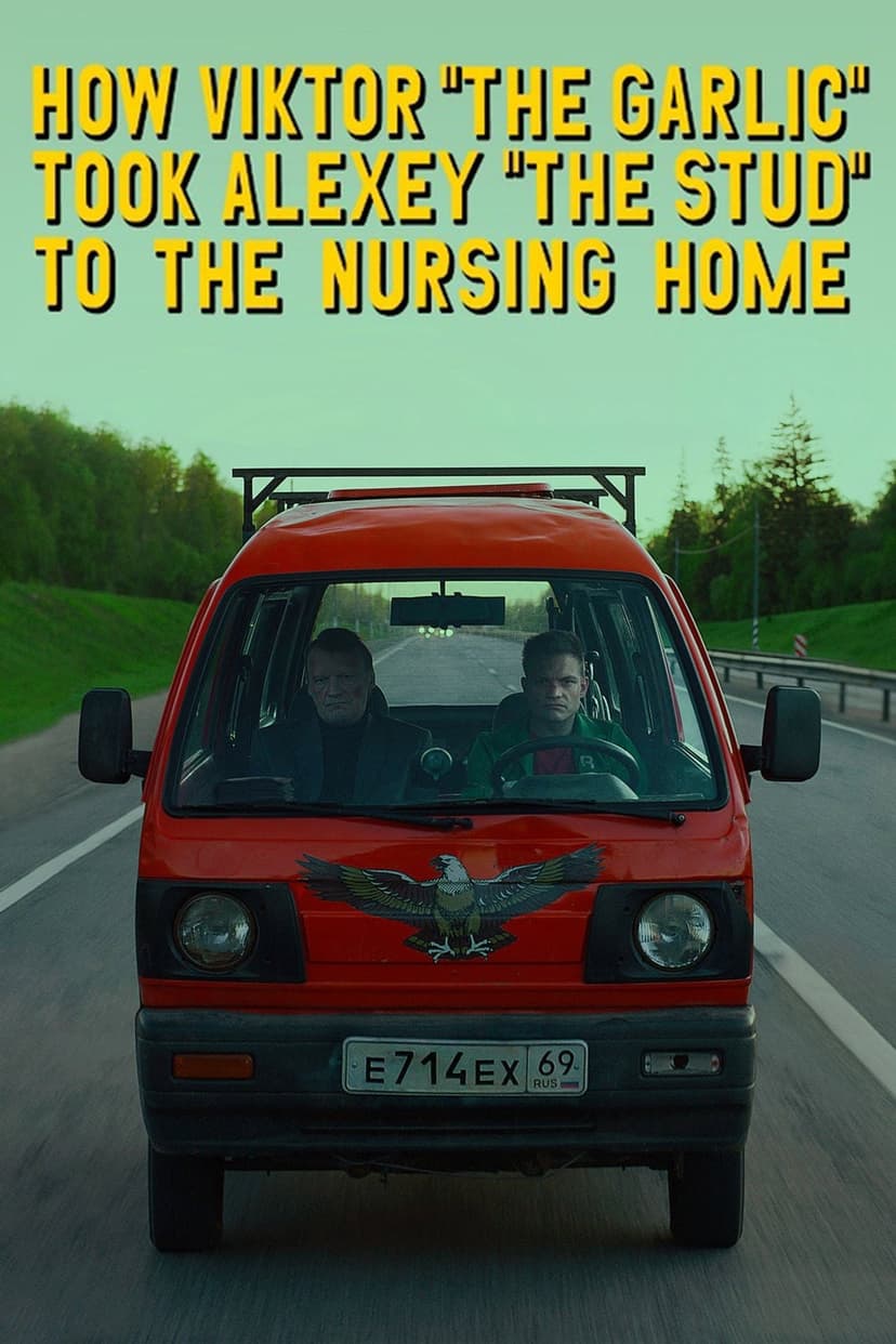 Poster Image