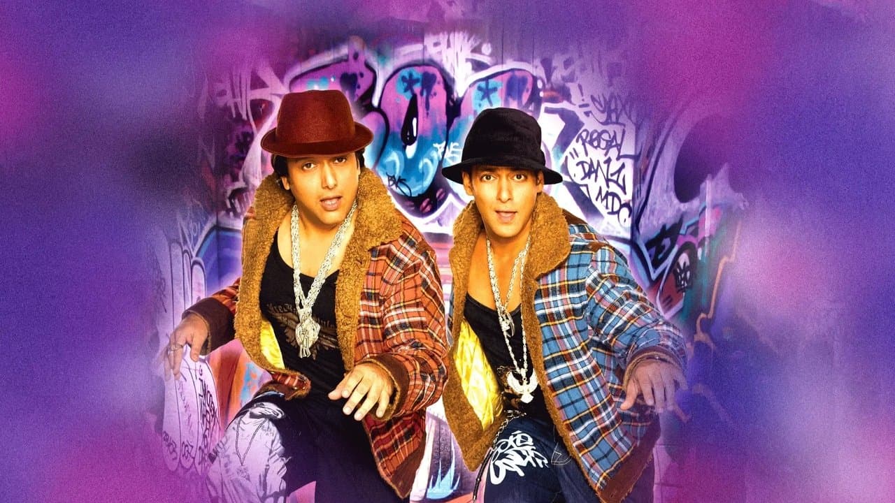 Backdrop Image