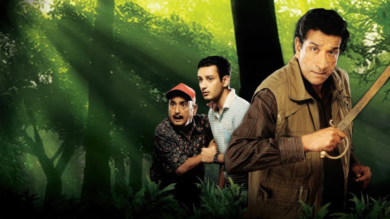 Backdrop Image