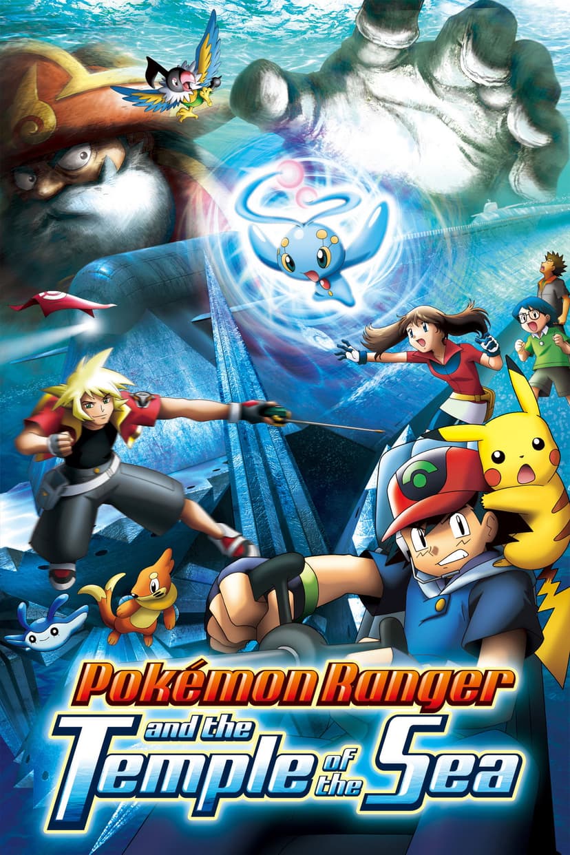 Poster Image