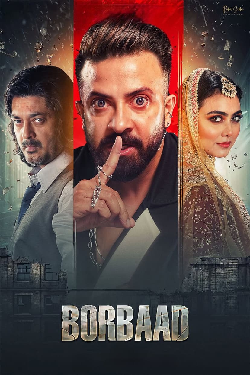 Poster Image