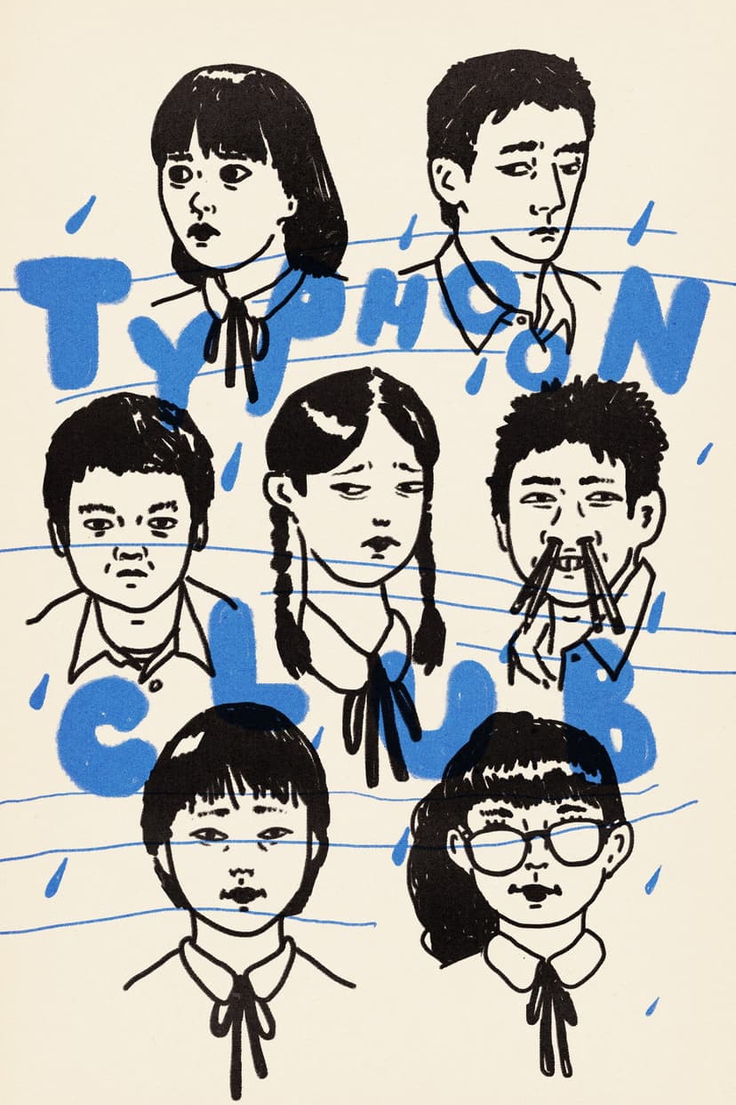 Poster Image