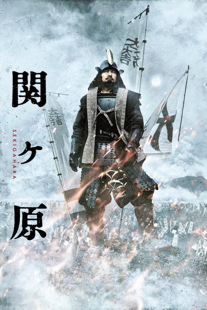 Poster Image