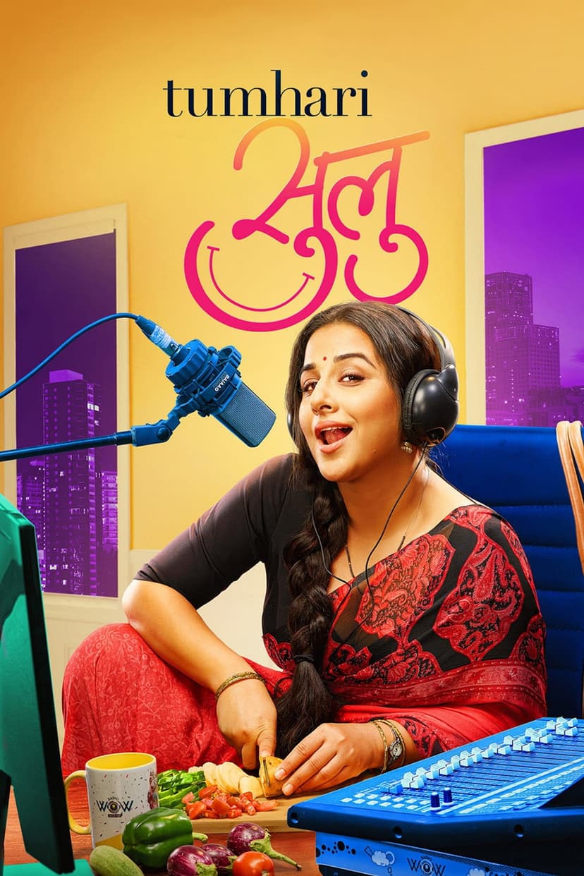 Poster Image