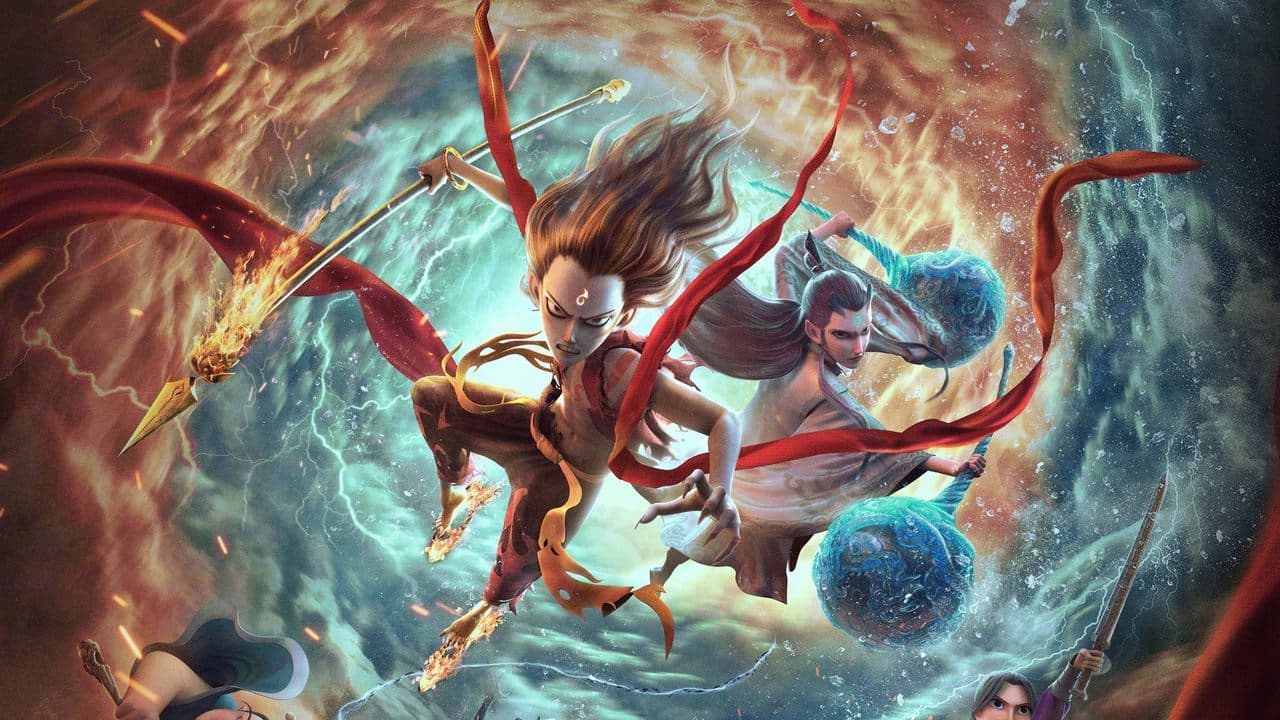 Backdrop Image