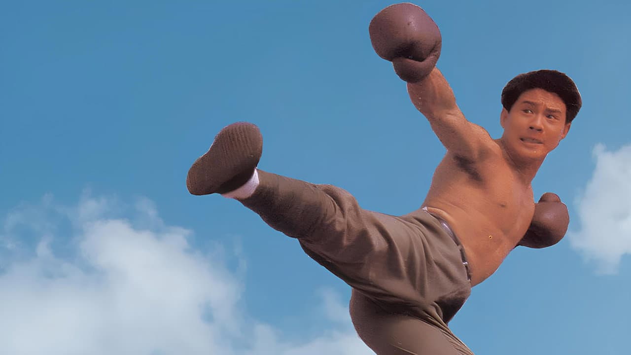 Backdrop Image