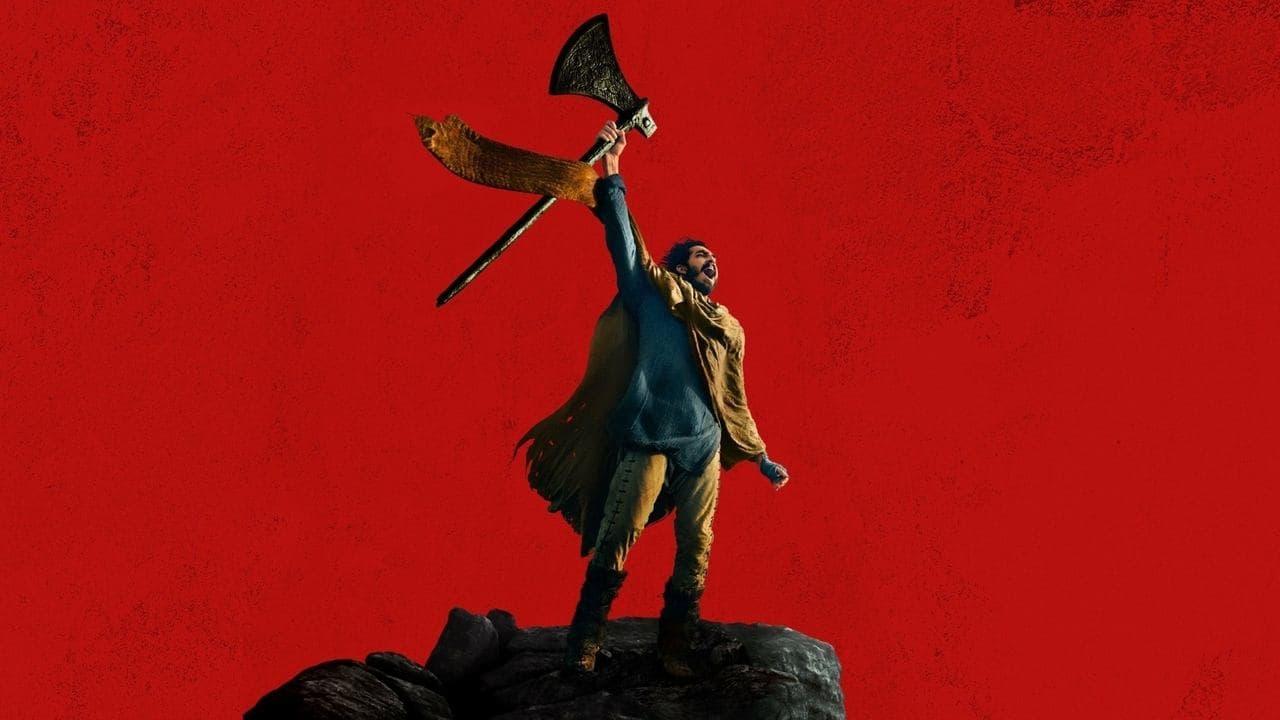 Backdrop Image