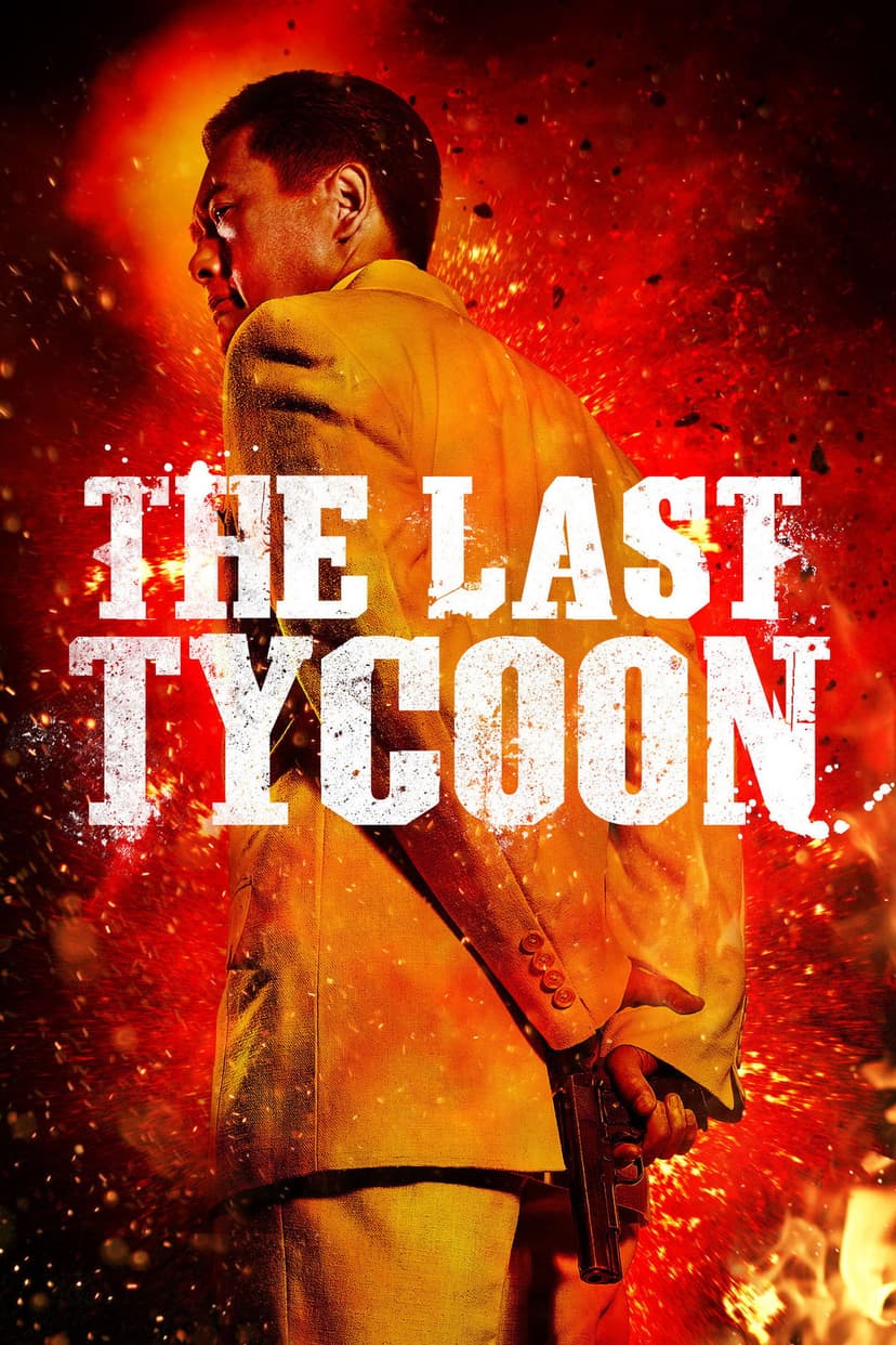 Poster Image