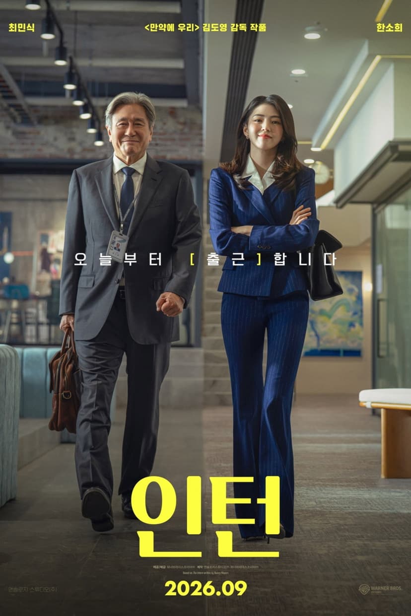 Poster Image