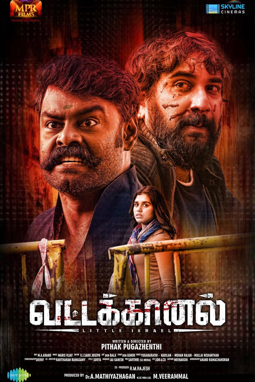 Poster Image