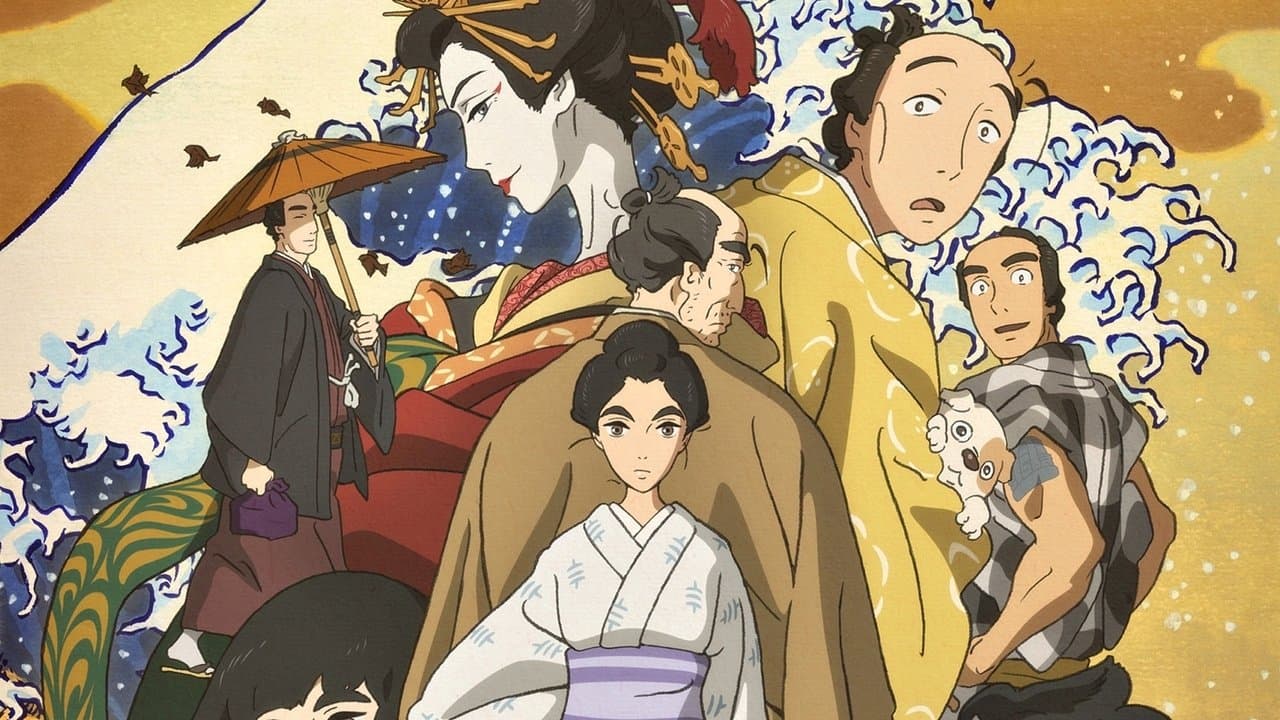 Backdrop Image