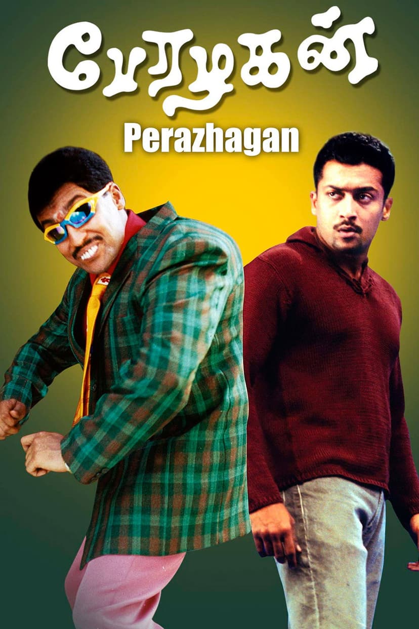 Poster Image