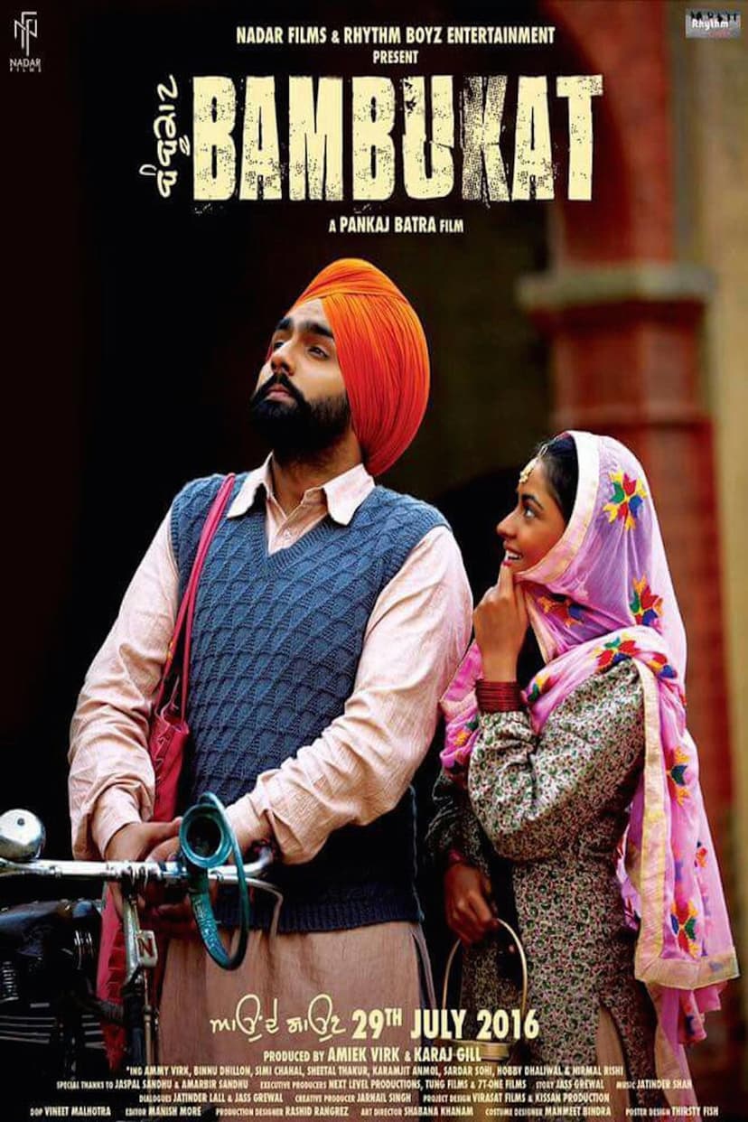 Poster Image