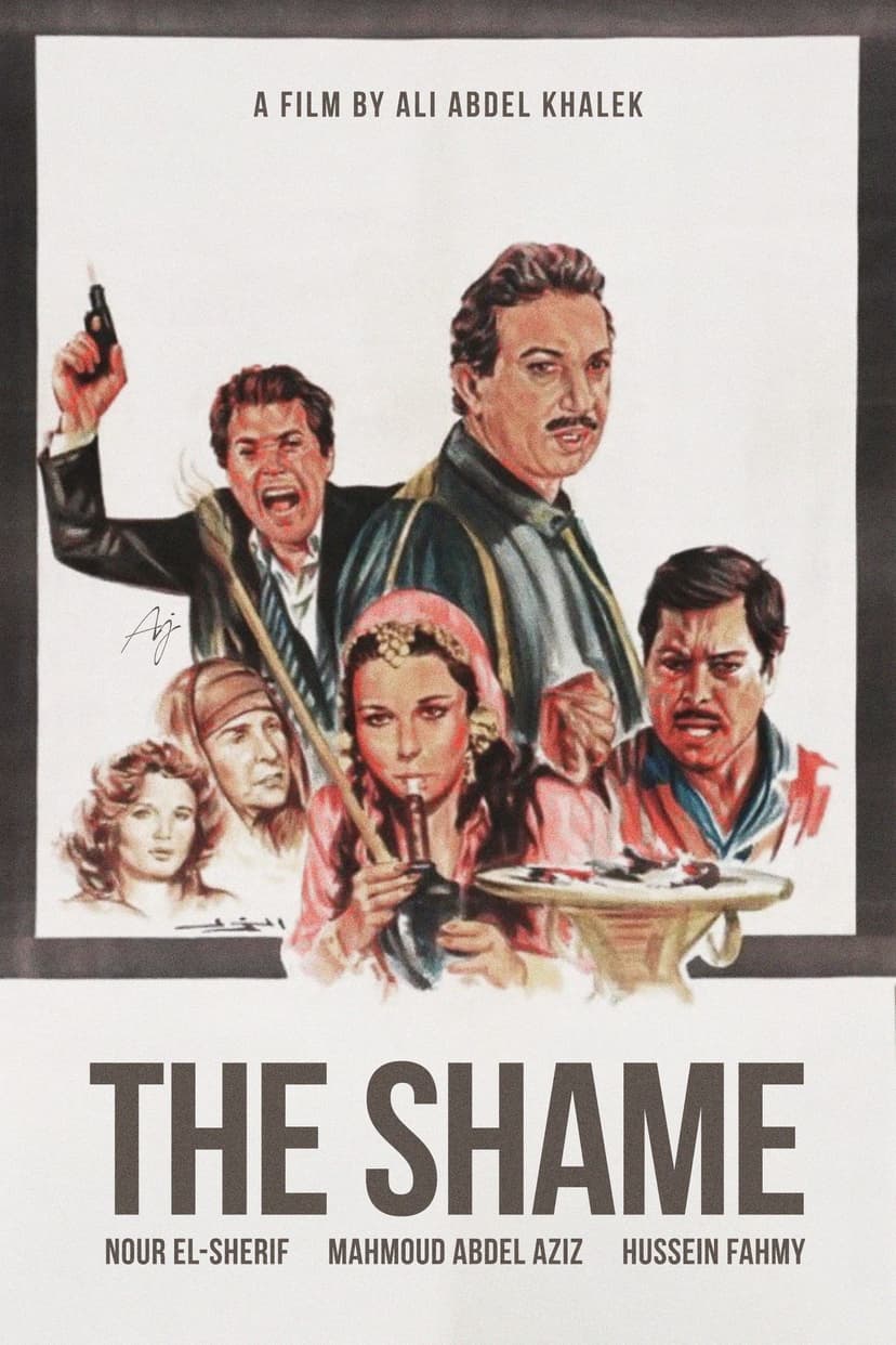 Poster Image