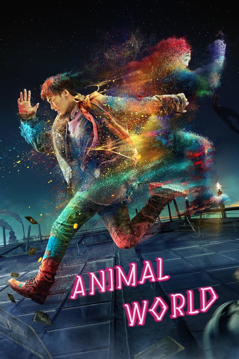 Poster Image