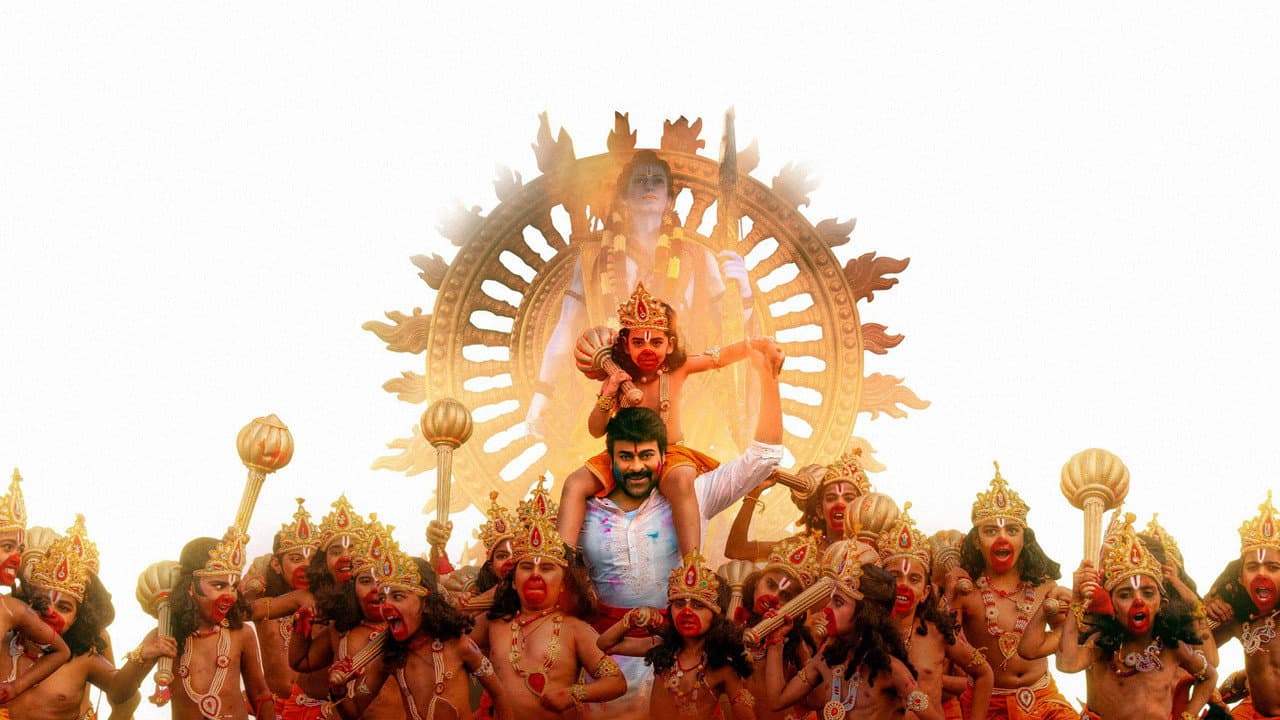 Backdrop Image