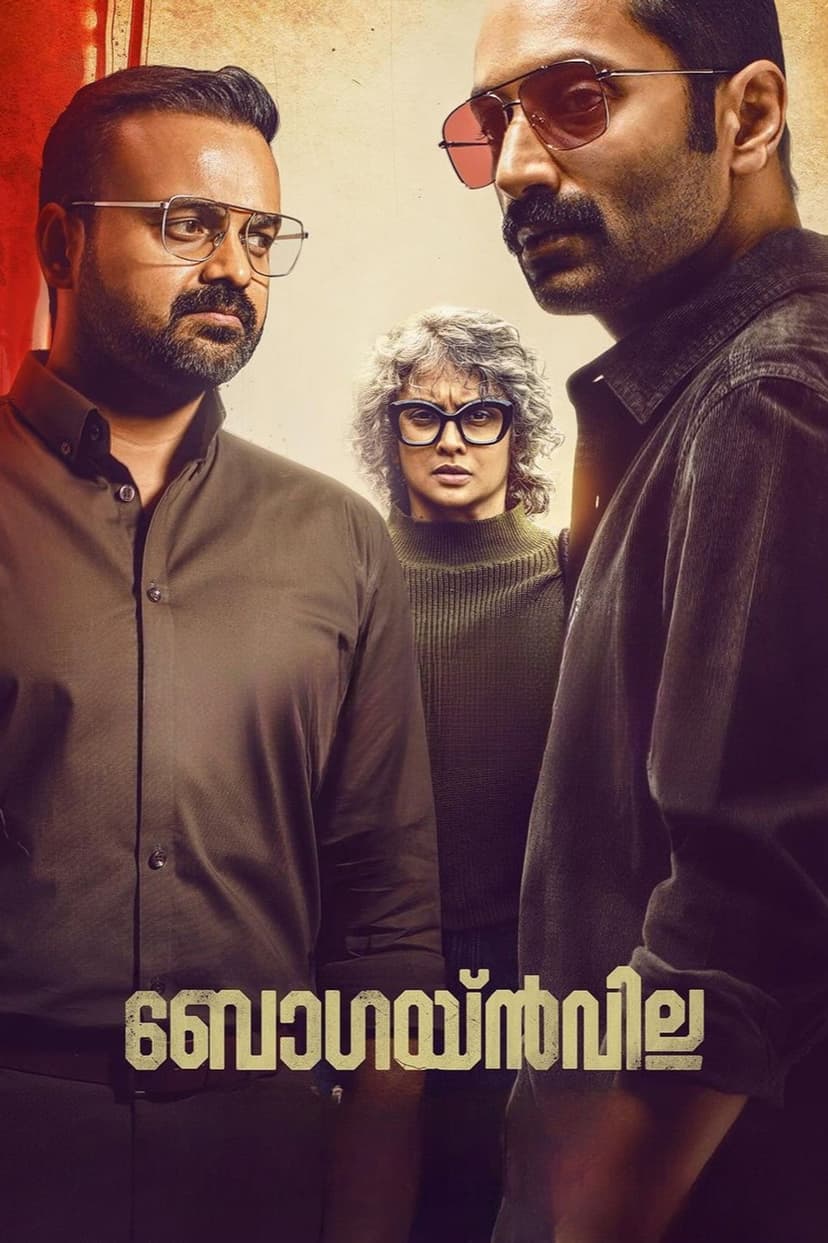 Poster Image