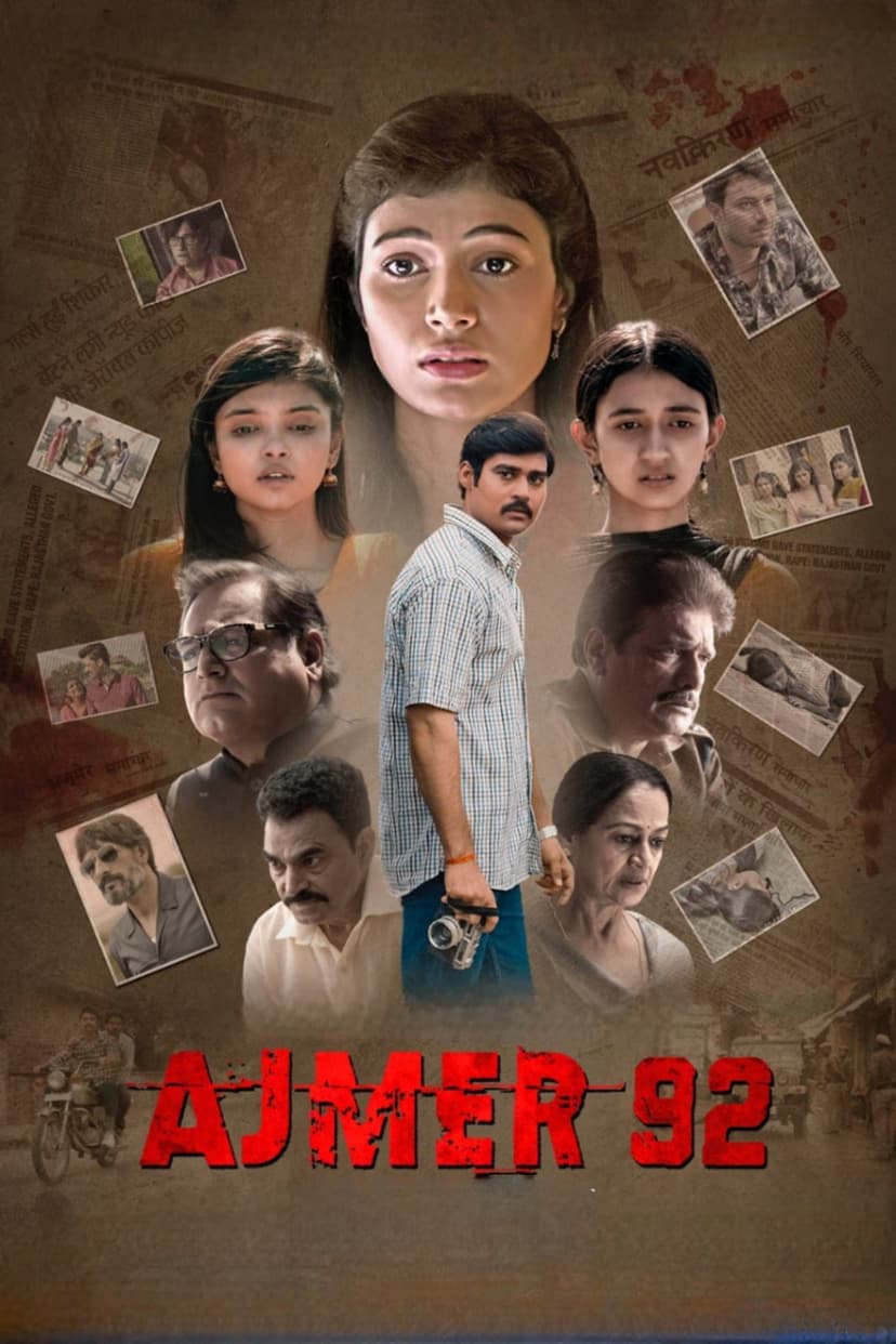 Poster Image