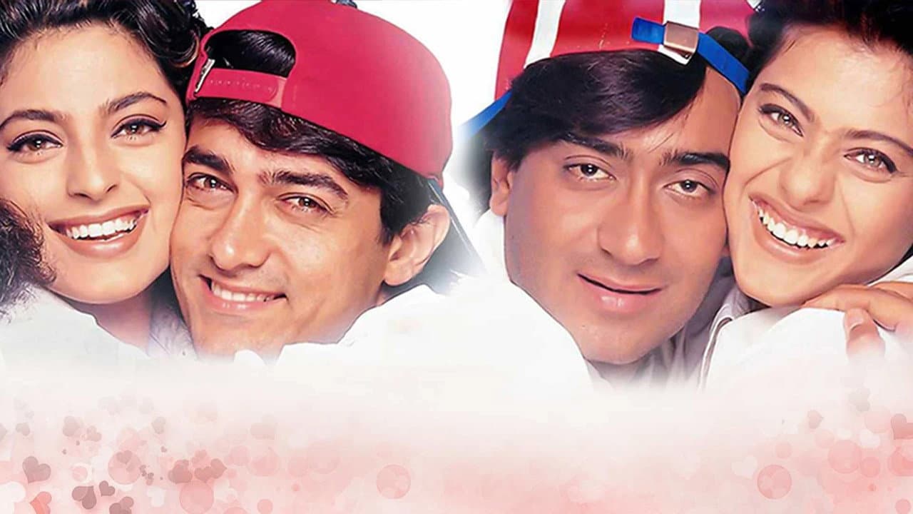 Backdrop Image