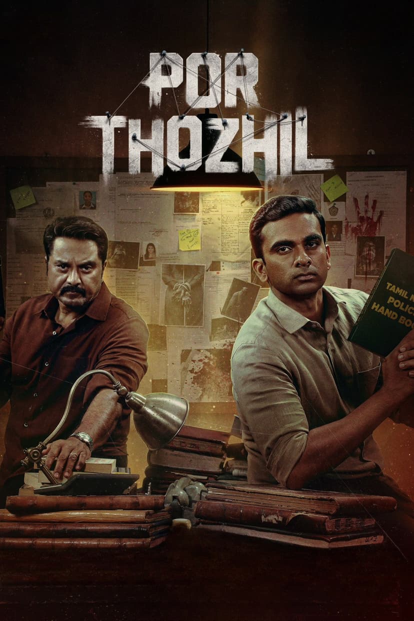 Poster Image