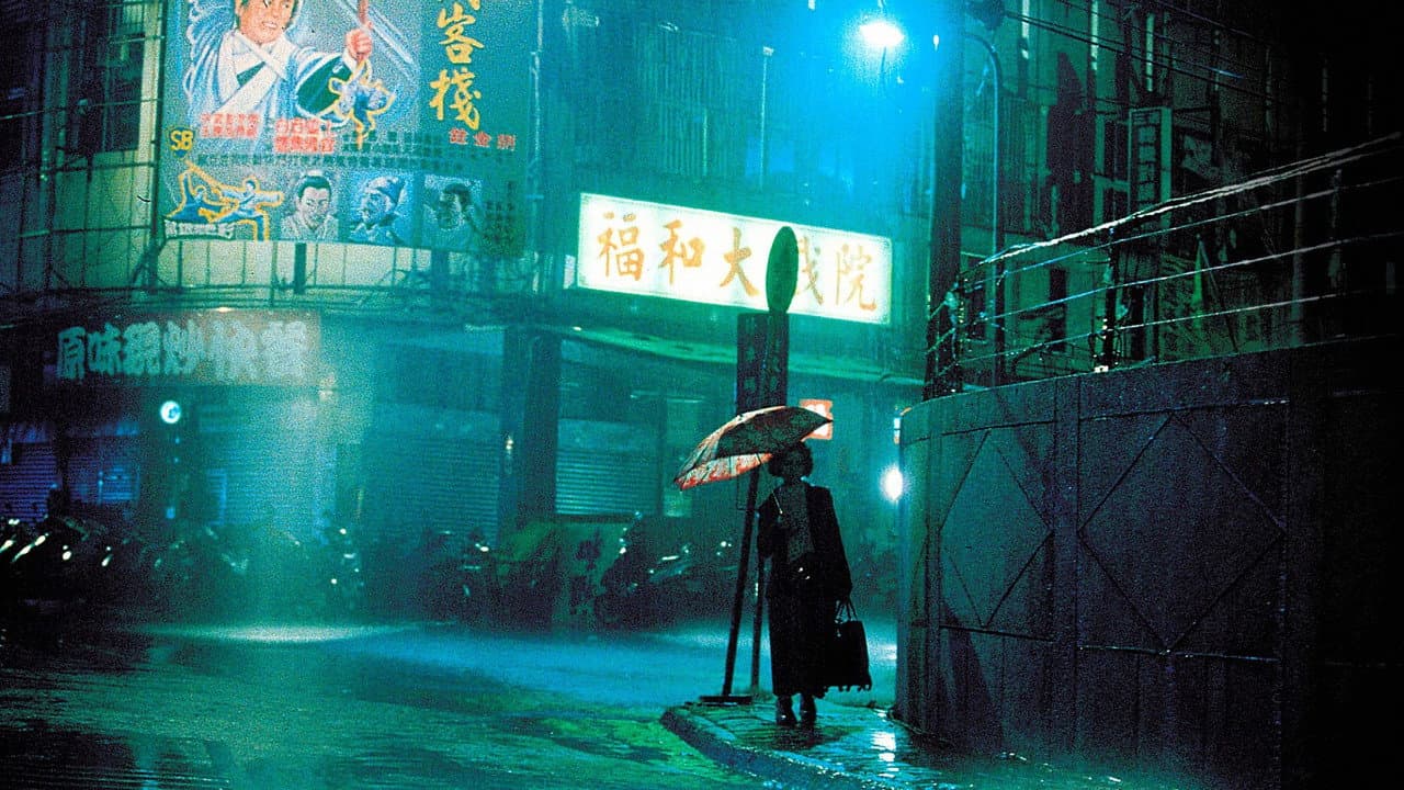 Backdrop Image