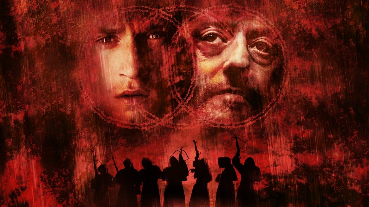 Backdrop Image