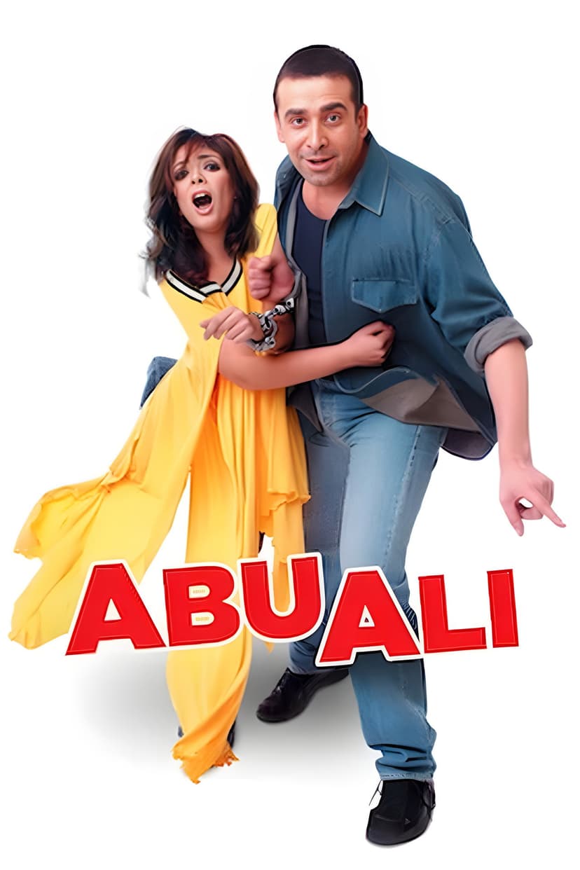 Poster Image