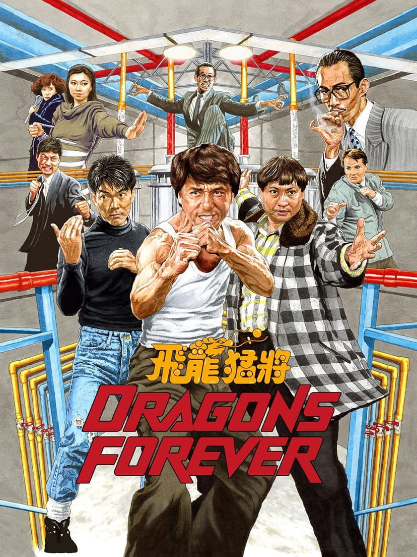 Poster Image