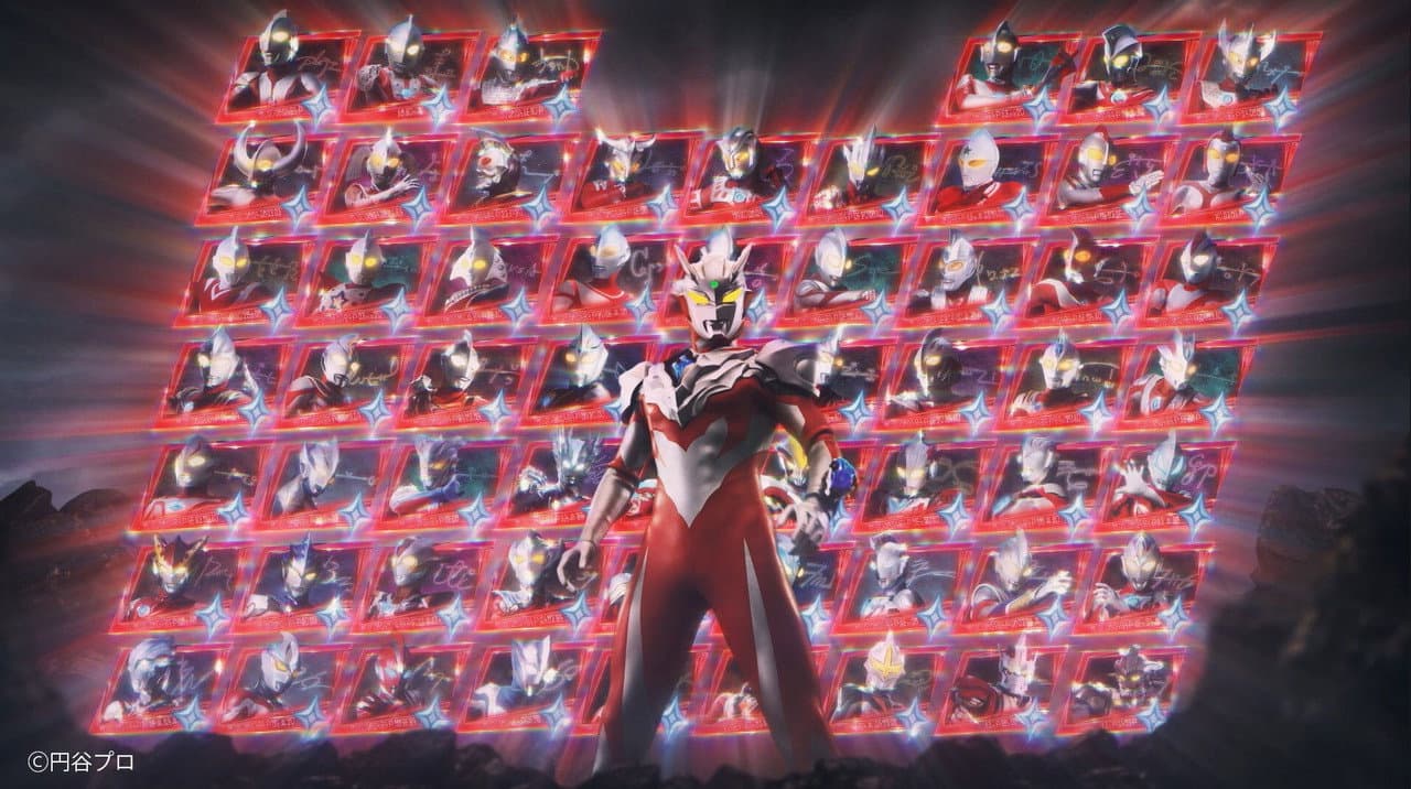Backdrop Image