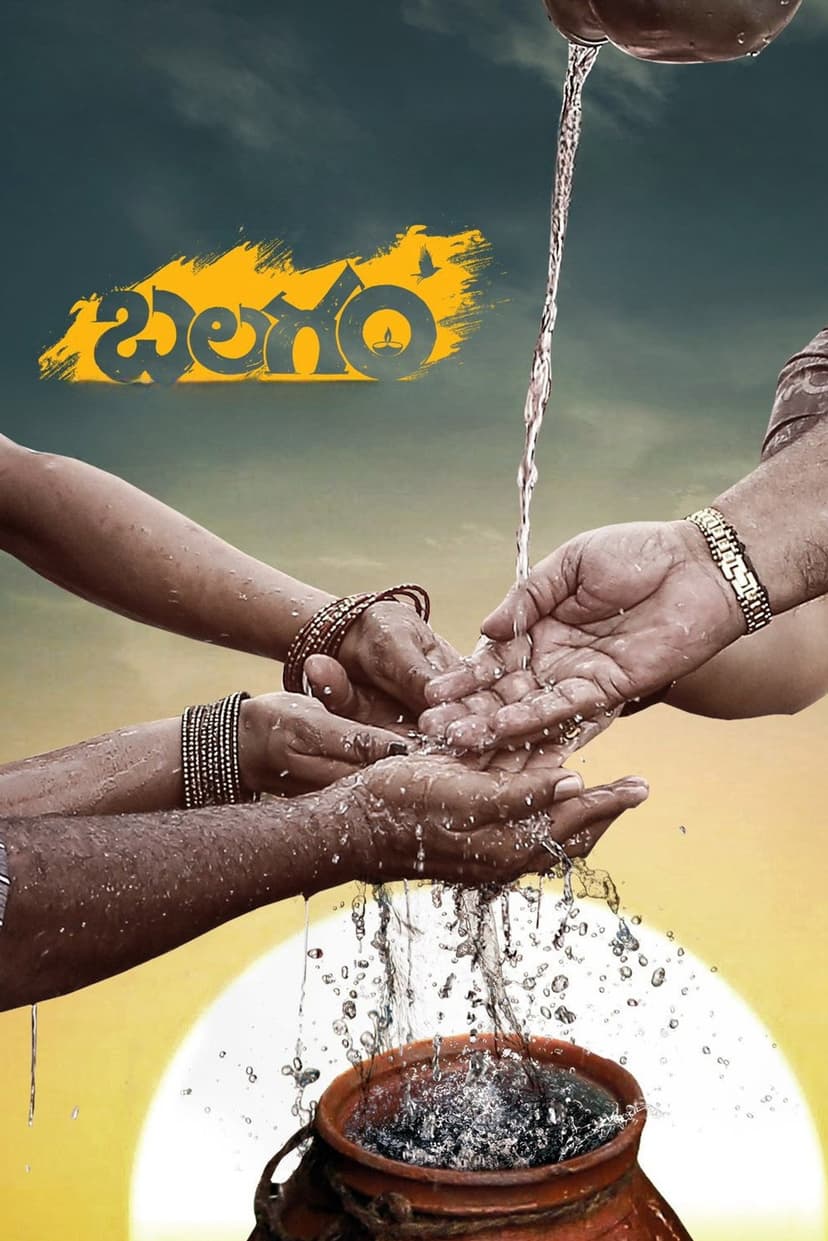 Poster Image