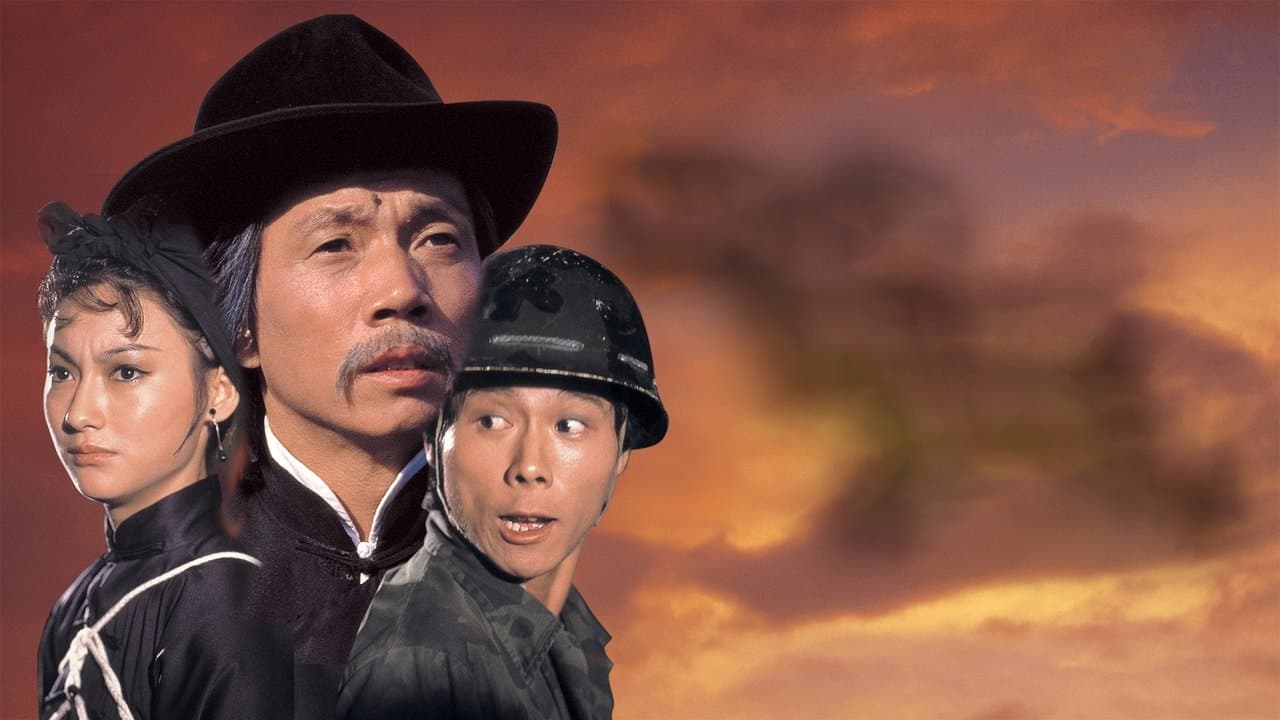 Backdrop Image
