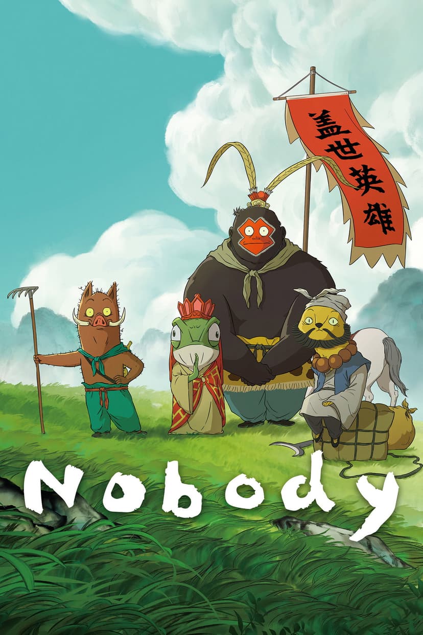 Poster Image